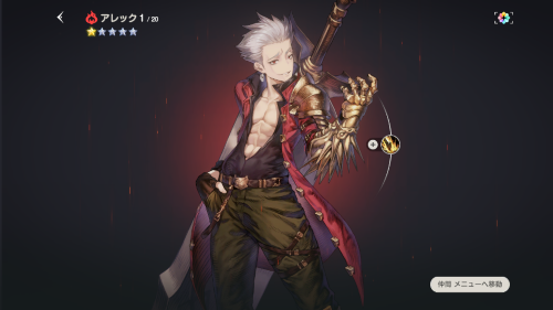 ブラウンダスト2 引き直しガチャのおすすめキャラについて