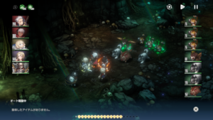 ブラウンダスト2(ブラダス2)に最強パーティーはある？パーティー編成の仕組みやコツなど、パーティー編成について紹介・解説！