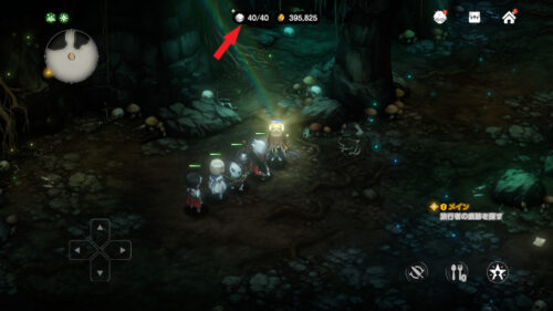 ブラウンダスト2　狩猟場への挑戦はスタミナを消費