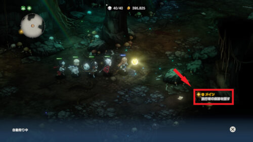 ブラウンダスト2　自動戦闘・自動狩りについて