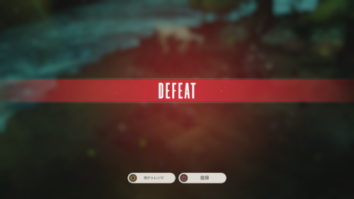 ブラウンダスト2 属性相性の重要性