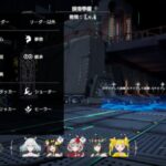 takt op.(タクトオーパス)に最強パーティーは存在する？編成のコツを紹介します！