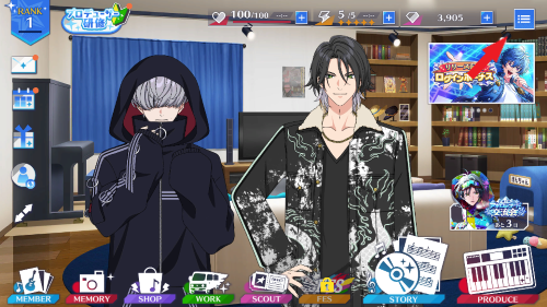 アルゴナビス(キミステ) ユーザーデータ削除手順1