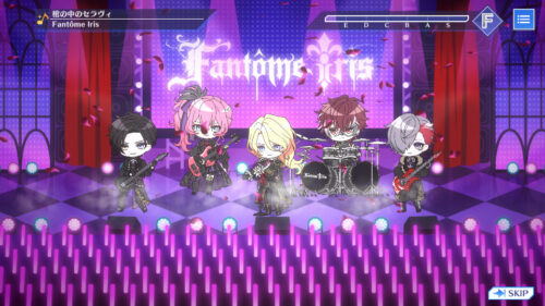 アルゴナビス(キミステ) リセマラ時のポイント