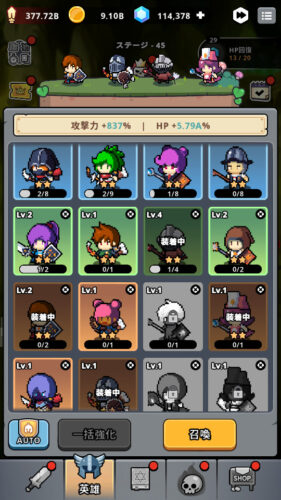 タイニークエスト　キャラのレアリティについて