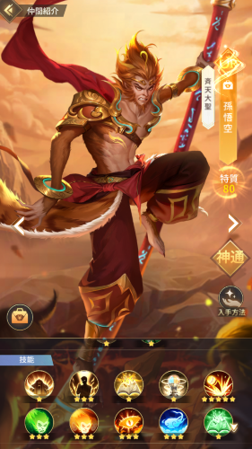 社長と美女たちの二重奏 UR以上のキャラが強い